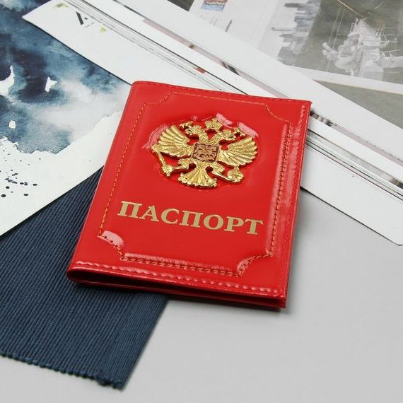 прописка в Клине